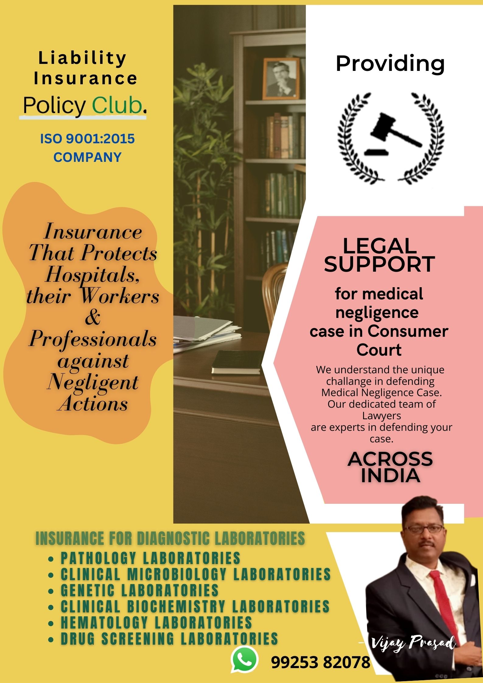 indemnity, insurance, doctors, hospitals,